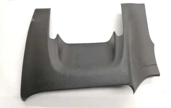 Mitsubishi Outlander Other interior part 8010A229ZZ
