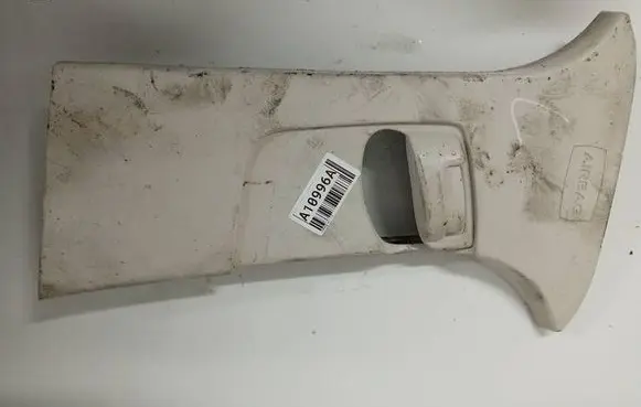 Ford Focus (B) pillar trim (top) BM51A24583A