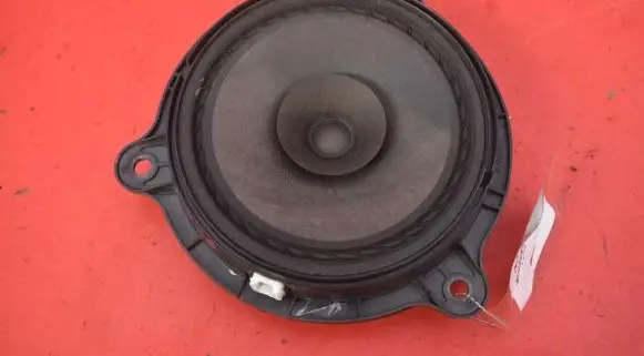 Subwoofer speaker