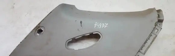 KIA Sportage Other interior part 858501F000