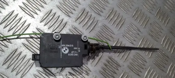Central locking motor