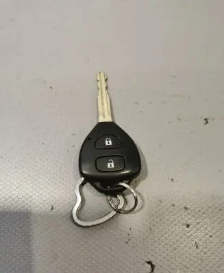Toyota Auris 150 Ignition key/card 