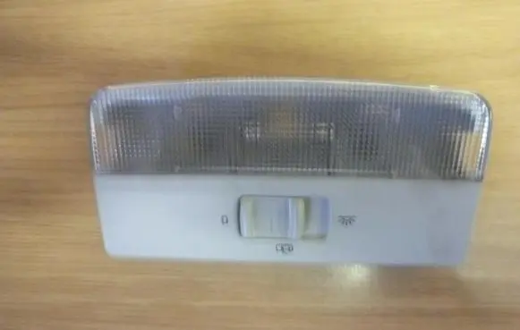 Other interior light