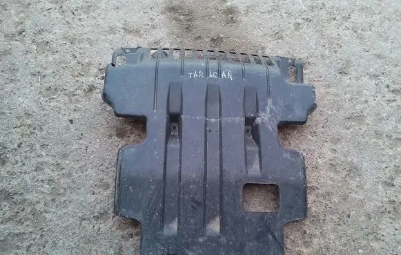 Hyundai Terracan Engine splash shield/under tray 86861H1910