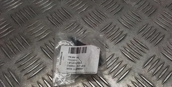 Volkswagen Touareg I Headlight washer spray nozzle 7P6955104