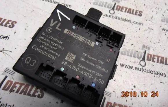 Mercedes-Benz E W212 Door control unit/module A2129003914