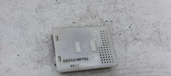 Nissan X-Trail T30 Door central lock control unit/module 285508H705