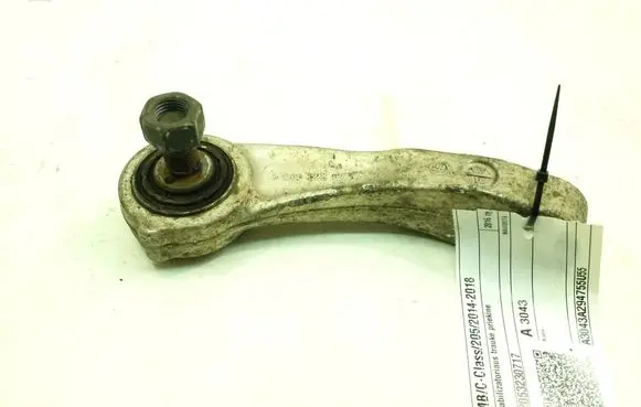 Mercedes-Benz C W205 Front anti-roll bar/stabilizer link A2053230717