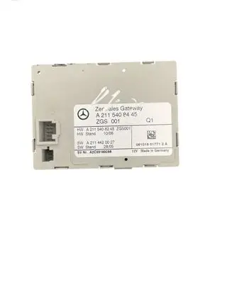 Mercedes-Benz E W211 Gateway control module A2115408445 A2114420027 A2115408245