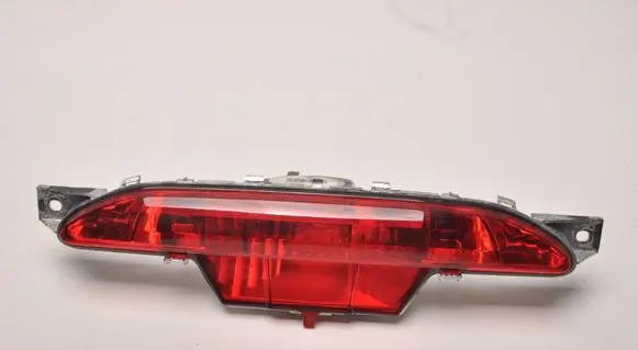 Rear fog light