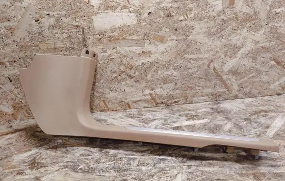 Porsche Panamera (970) Front sill trim cover 970555518