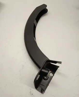 BMW 7 G11 G12 Other trunk/boot trim element 7371812