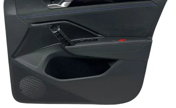 Volkswagen Tiguan Front door card panel trim 571867012