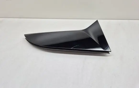Renault Captur II Other exterior part 960320851R