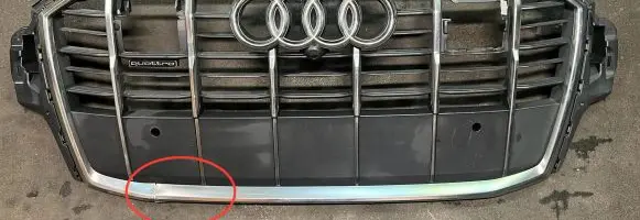 Audi Q7 4M Front bumper upper radiator grill 4M0853651