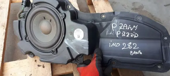 Audi A7 S7 4G Front door speaker 4G8035300