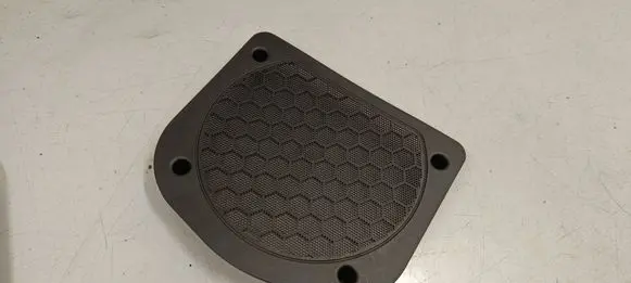 BMW X5 G05 Subwoofer grill/trim 2622511