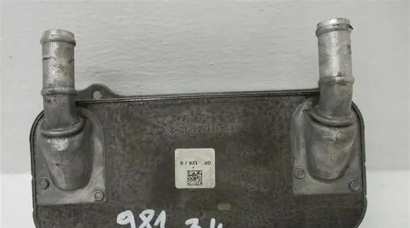 Porsche Boxster 981 Engine oil radiator 