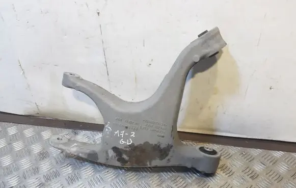 Audi A7 S7 4G Rear upper control arm/wishbone 8R0505312F