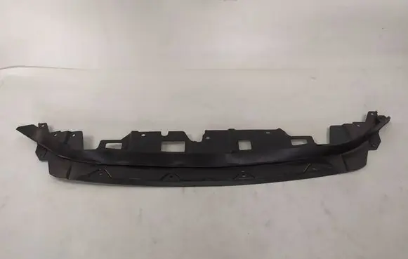 Honda Jazz IV GR Front bumper skid plate/under tray 71345TZBG0
