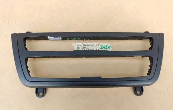 Radio/GPS head unit trim