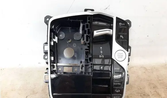 BMW X6 G06 Gear shifter/selector 5A63D04 5A9CB30 5A6AEF1