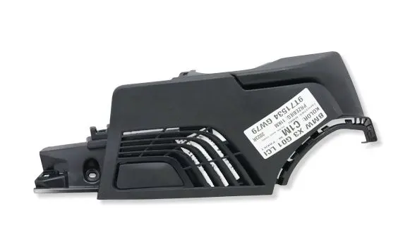 BMW X3 G01 (D) pillar trim (bottom) 7450974MWGK