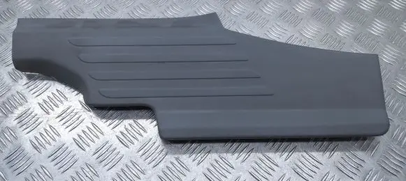 Rear sill trim cover