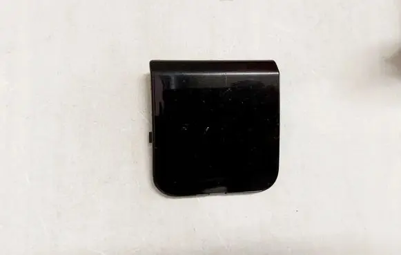 Nissan Qashqai Front tow hook cap/cover