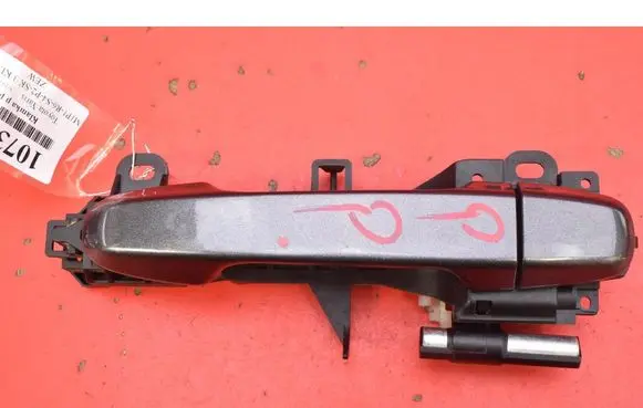 Toyota Yaris Front door exterior handle 