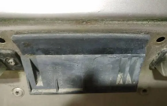 Nissan Quest Tailgate/trunk/boot exterior handle 
