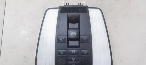 Front seat light