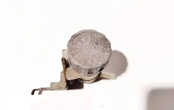 Honda Civic Power steering fluid tank/reservoir