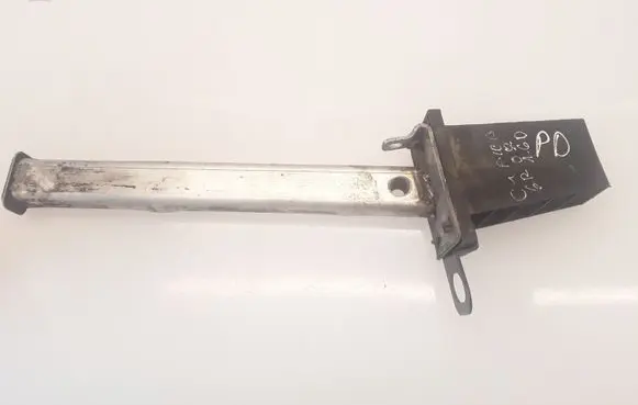 Front bumper support beam
