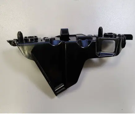 Peugeot 208 Front bumper mounting bracket 9823207980