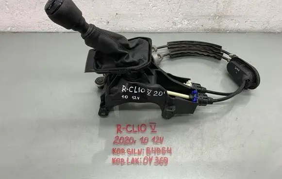Renault Clio V Gear selector/shifter in gearbox 969354975R