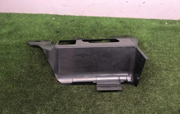 Land Rover Discovery 5 Other interior part FK7214A076
