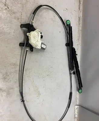 Audi Q7 4M Curtain motor 4M0863560