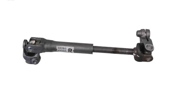 Nissan X-Trail T32 Steering column universal joint 480804BG0A