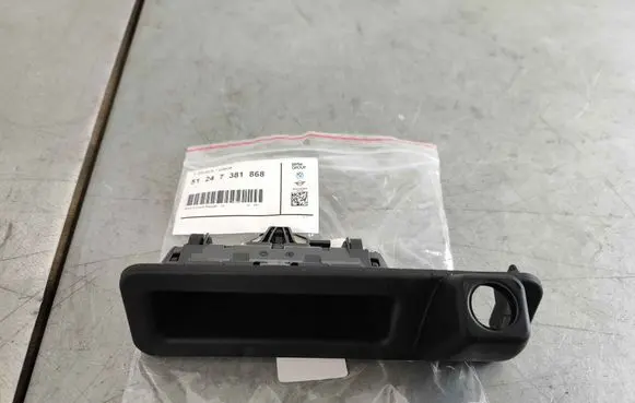 BMW 5 G30 G31 G38 Tailgate opening switch 51247381868 7381868