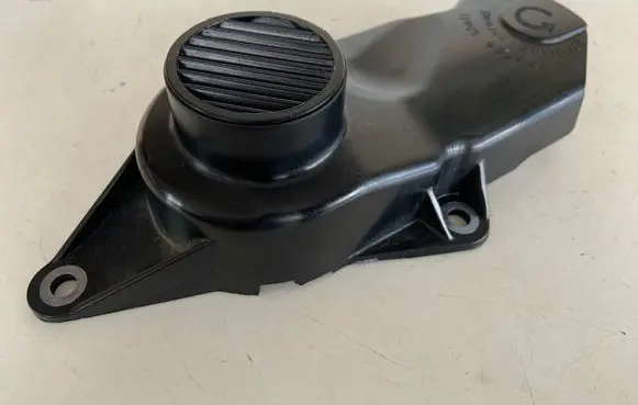 Other engine bay part