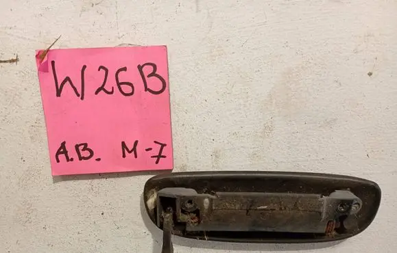 Ford Fiesta Front door exterior handle 1212123