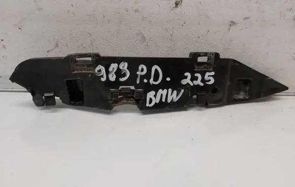 BMW 2 F45 Front bumper mounting bracket 7328680