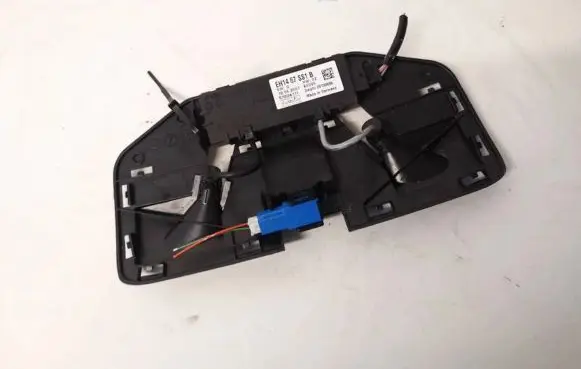 Alarm control unit/module