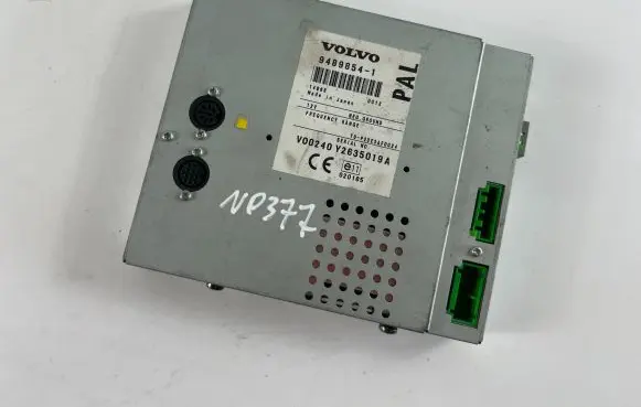 GPS navigation control unit/module