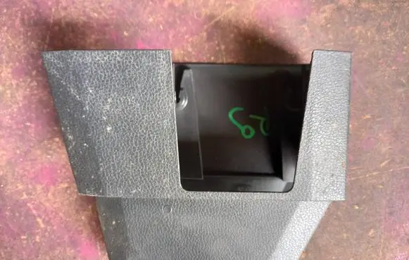 Volkswagen Crafter Handbrake trim 2N1711464