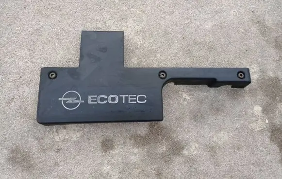 Opel Zafira A Engine cover (trim) 24454289