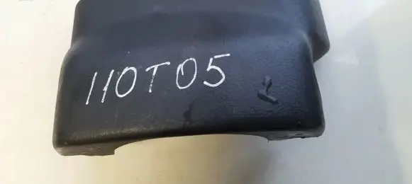 Toyota Corolla E120 E130 Steering wheel column trim 4528602220 45286-02220