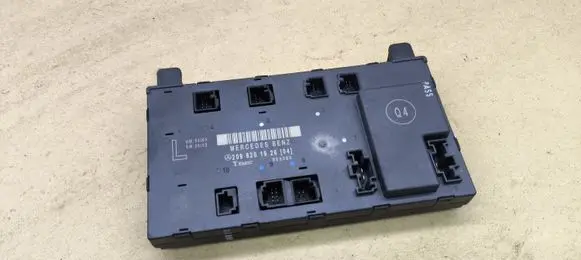 Door control unit/module