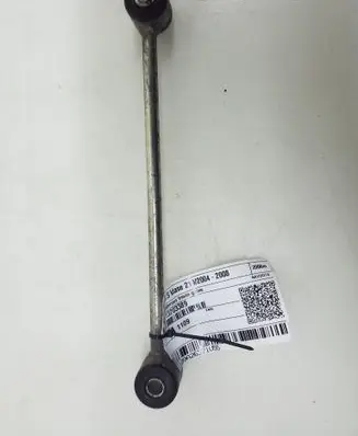 Rear anti-roll bar/stabilizer link